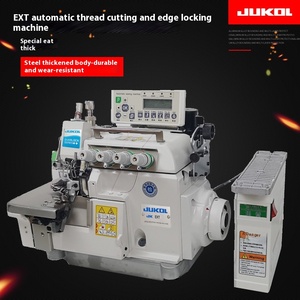 Direct Drive EXT Synchronized Overlock <b>Machine</b> for Thick Materials and Coral Fleece Ultra-Thick <b>Sewing</b> <b>Machine</b> - Product Image 4