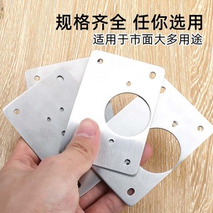 Placa de Fijación de Bisagras de Acero Inoxidable, Herramienta de Reparación de Puertas de Gabinete, Fácil Instalación, Montaje Superficial de Bisagras para Muebles - Product Image 4