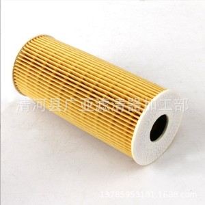 Filtre à huile pour Jetta 1.9SDI Bora TDI moteur diesel 074115562 1100696 1715 Pièce de rechange Volkswagen - Product Image 2