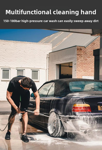 Nettoyeur haute pression <span class=keywords><strong>Bosch</strong></span>, tuyau de nettoyeur haute pression rouge, sans fil, à essence/pétrole - Product Image 5