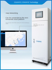 Máy phân tích chất lượng nước trực tuyến công nghiệp độ chính xác cao Chunye Potassium Permanganate COD Detector - Product Image 3