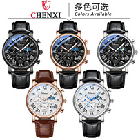 CHENXI 973 Montre Homme en Cuir à Quartz de Luxe, Calendrier d'Affaires Phases de Lune Chronographe Étanche