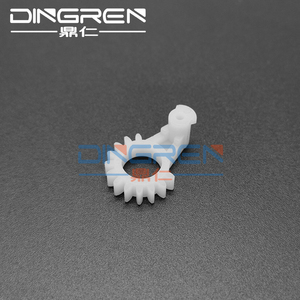 Engrenage de toner 302NR02820 pour Kyocera M6230 M6630 M6635cidn P6130 P6235 P6035 <span class=keywords><strong>P6630</strong></span> P6235 P6635cdn - Product Image 1