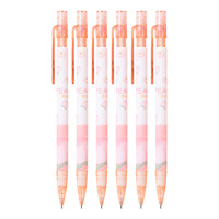 Outil d'écriture pour étudiants, crayon mécanique en plastique mignon kawaii pour filles, 0,5 mm, couleur personnalisée, mine HB, Bonvada