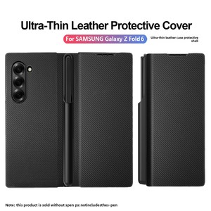จำหน่ายข้ามพรมแดน Samsung Fold ลด 40% โทรศัพท์พับได้พร้อมช่องใส่ปากกา TPU เคสหนังบางเฉียบ ขายตรงจากโรงงาน - Product Image 2