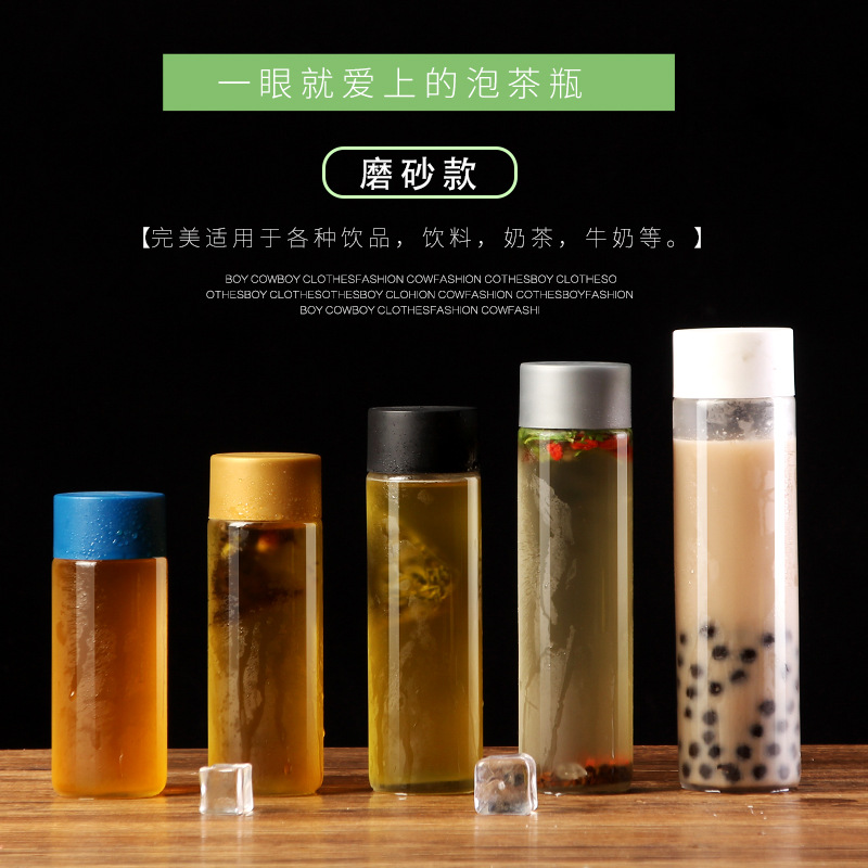 250~1000ml support custom logo soda lime glass Customized glass water bottle cold drink bottle