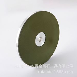 Resin Diamond <b>Grinding</b> <b>Wheel</b> 200 Grit For Knife Hair Scissors Jade Polishing - Product Image 1