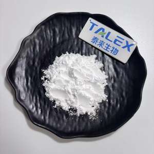 Additifs alimentaires CAS 13241-33-3 Édulcorant naturel Poudre de néohespéridine - Product Image 4