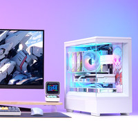 Boîtier d'ordinateur de bureau MATX Patriot Xingcanlan/Xiaolan Seaview Mid Tower, côté transparent, blanc