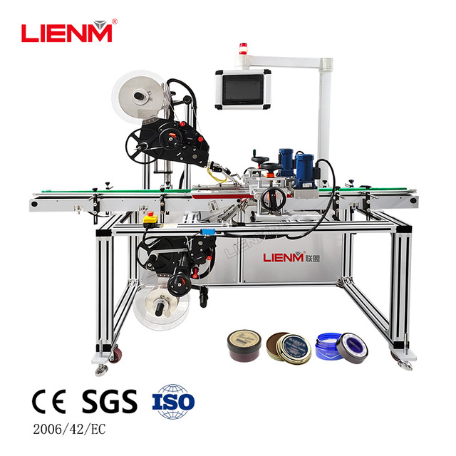 Top and Bottom Double-Sided Labeling Machine Face Cream Flat Jar Can Bottle Adhesive Sticker Automatic Labeling Machine