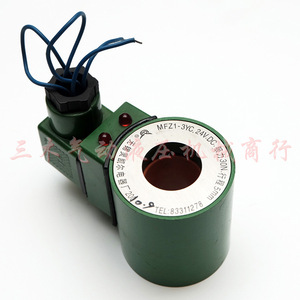Wuxi Electromagnet Mfz1 2.5yc 3yc 4yc 5.5yc 24V Dc For Hydraulic Valves - Product Image 5