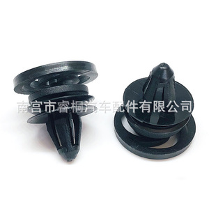 Clip de Plástico para Automóvil Shuangxuan 6K0868243C para Panel de Puerta y Maletero Interior de Volkswagen Golf - Product Image 1