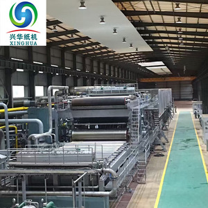 Proveedor de Máquinas para Hacer Rollos Jumbo de Papel Flauta, Fabricante de Líneas de Producción de Papel, Fábrica de Máquinas de Papel - Product Image 3