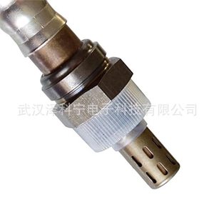 Oxygen <b>Sensor</b> 11787548961 <b>For</b> <b>Car</b> Replacement New With 1 Year Warranty - Product Image 4