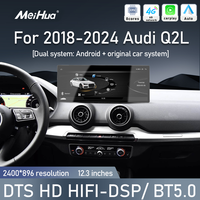 Autoradio Meihua 12,3 pouces Android 13 avec GPS, CarPlay sans fil, Android Auto, DSP, SWC pour Audi Q2L