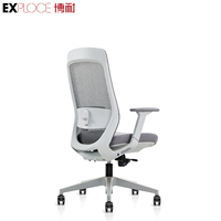 Chaise de bureau exécutive pivotante ergonomique confortable en maille, dossier mi-haut, haute qualité, dernier style, offre spéciale