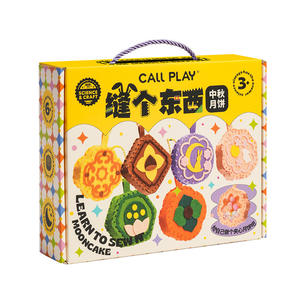 Kodak Children Felt Craft Kit Diy <b>Sewing</b> Toy Gift For Kids Age 4 6 Years Old CP381 - Product Image 5