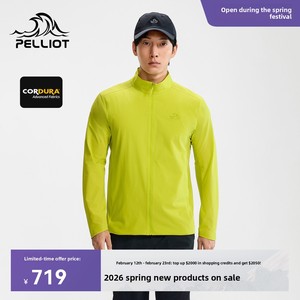 PELLIOT <span class=keywords><strong>Abbigliamento</strong></span> Outdoor Softshell Solido da Uomo, Nuovo CORDURA Resistente all'Usura, Antivento, con Zip Frontale Staccabile per Escursionismo - Product Image 2