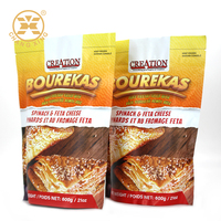 Emballage de biscuits sacs en plastique de craquelins de riz sacs à collation pour sacs de craquelins de riz