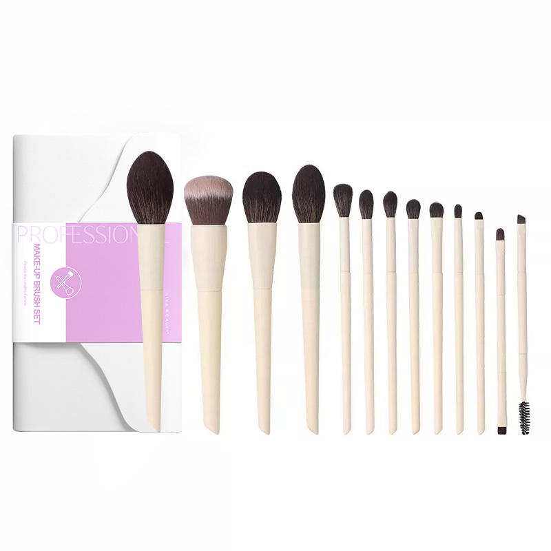 Beige Makeup Brush sets