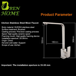 SUS 304 Stainless Steel Kitchen Mixer <strong>Tap</strong> Brushed <strong>Square</strong> Kitchen Faucet - Product Image 5