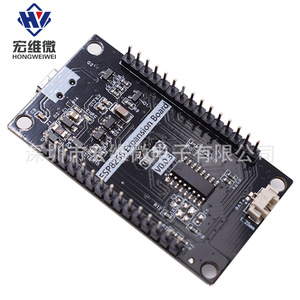 Carte de développement IoT Wi-Fi Hongwei Micro HW-442A ESP8266 avec CH340 pour capteur de température et d'humidité - Product Image 2