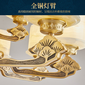 All Copper Jade Chandelier Round Multi Head Led <b>Light</b> Living Room Bedroom Chinese Style - Product Image 3