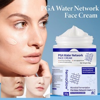 Crème Hydratante Visage Réparatrice au Collagène, Peptides et Céramides, à l'Acide Polyglutamique Fermenté, pour le Soutien de la Barrière Cutanée et l'Équilibre Hydrique