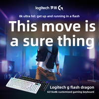 Clavier mécanique filaire USB G316X, nouveau clavier de jeu à éclairage RGB personnalisable, taille standard, pour utilisation sur ordinateur de bureau