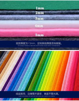 Tissu de séchage QIANXI – Polyester léger non tissé, respirant, indéchirable, uni, teint, pour accessoires DIY, 120+ GSM