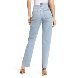 กางเกงยีนส์แฟชั่นผู้หญิงทรงครอสคอร์ส เอวสูง ผ้าฝ้ายเนื้อบาง ไม่ยืดหยุ่น - Product Image 3