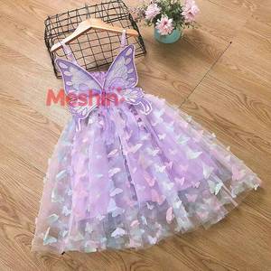 Robe de fête en tulle pour fillettes MS Summer Princess avec des ailes de papillon - Product Image 1