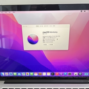 Ordinateur portable MacBook <span class=keywords><strong>Pro</strong></span> A1398 <span class=keywords><strong>2015</strong></span> avec Touch Bar, écran 15 pouces, corps métallique, spécialement conçu pour un usage personnel. - Product Image 5