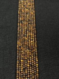 Perles rondes polies en œil de tigre multicolores de haute qualité pour la fabrication de bracelets DIY 4/6/8/10mm - Product Image 3