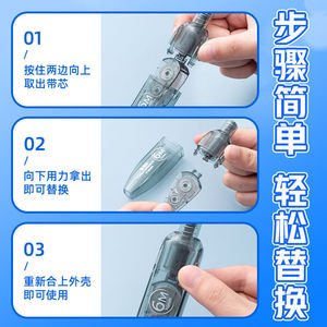 Étudiant Mignon Coréen Papeterie <span class=keywords><strong>Correcteur</strong></span> Ruban Effaceur Rubans <span class=keywords><strong>D</strong></span>'écriture Stylos Correction Ruban 5CS Rose CT8241 Double Muet Pet Gris - Product Image 6