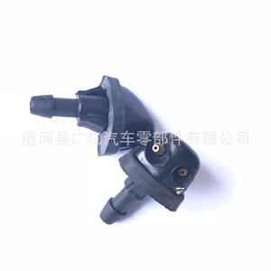 Mechanical Nozzle For Suzuki Swift Alto SX4 38480-56K00 38480-65D30 Plastic <b>Washer</b> Fluid System Part - Product Image 5