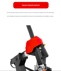 آلة تغيير الإطارات أداة أساسية لمبدلي الإطارات - Product Image 5