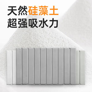แผ่นรองครัวไดอะตอมไมต์ รูปทรงสี่เหลี่ยมผืนผ้า ป้องกันคราบ แห้งเร็ว ซึมซับน้ำ ใช้ในบ้าน สีขาวอมเทา สีพื้น - Product Image 3
