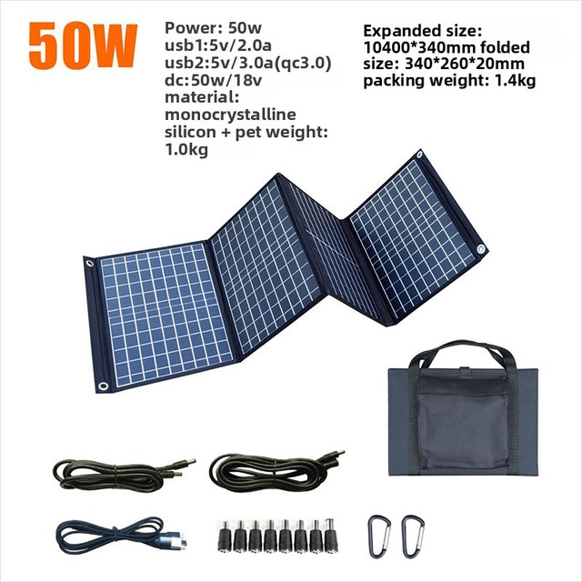 Lightweight 50W Foldable Solar Charger Panel RV Camping Portable Solar Generator Panel Waterproof Solar Power Charger Board