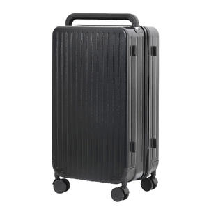 Maleta Yongsheng de 26 Pulgadas Resistente a Impactos con Ruedas Giratorias y Candado para Viajes Verano 2024 - Product Image 2