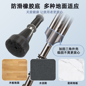 Béquilles axillaires légères antidérapantes pour personnes âgées et patients en convalescence, aide à la marche et à la mobilité avec soutien axillaire - Product Image 3