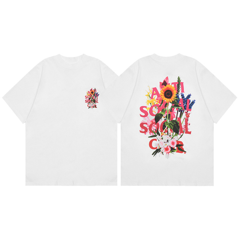 2117 white