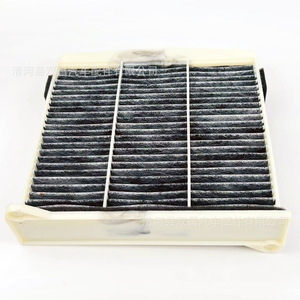 Filtre à air d'habitacle MR398288 pour Outlander Grandis Pajero Sport, pièce de rechange de taille standard - Product Image 1