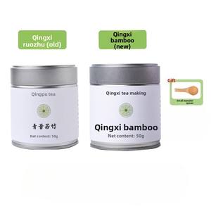 Lanruo bambú Isuzu <span class=keywords><strong>Matcha</strong></span> polvo 50g bolsa de té verde hojas sueltas hornear bebida helado ingredientes nueva materia prima comercial - Product Image 1