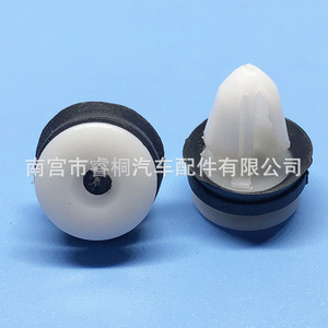 Clip de panneau de porte Shuangxuan LR013135, fixation en plastique pour Land Rover Range Rover Evoque Freelander - Product Image 3