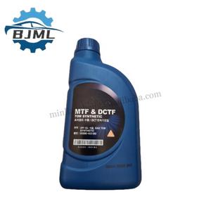 Auto mobis parti prezzo all'ingrosso Auto olio cambio motore 04300 kx1b0 04300 kx1ba 043002N100 per Hyundai Kia - Product Image 3