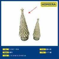 HOMEEA Decorative Christmas Tree Ornament 15.5x15.5x41cm Resin With Lights Festival Decoration - Product Image 1