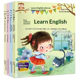 Libro Illustrato in Inglese per l'Apprendimento dei Bambini, Tutti e 4 i Libri Audio per l'Insegnamento Precoce, 4-8 Anni, Cartaceo - Product Image 4