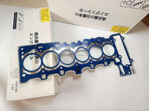 Niss <span class=keywords><strong>an</strong></span> TB48发动机大修套件OEM10101-VC227全气缸盖垫圈组 - Product Image 4