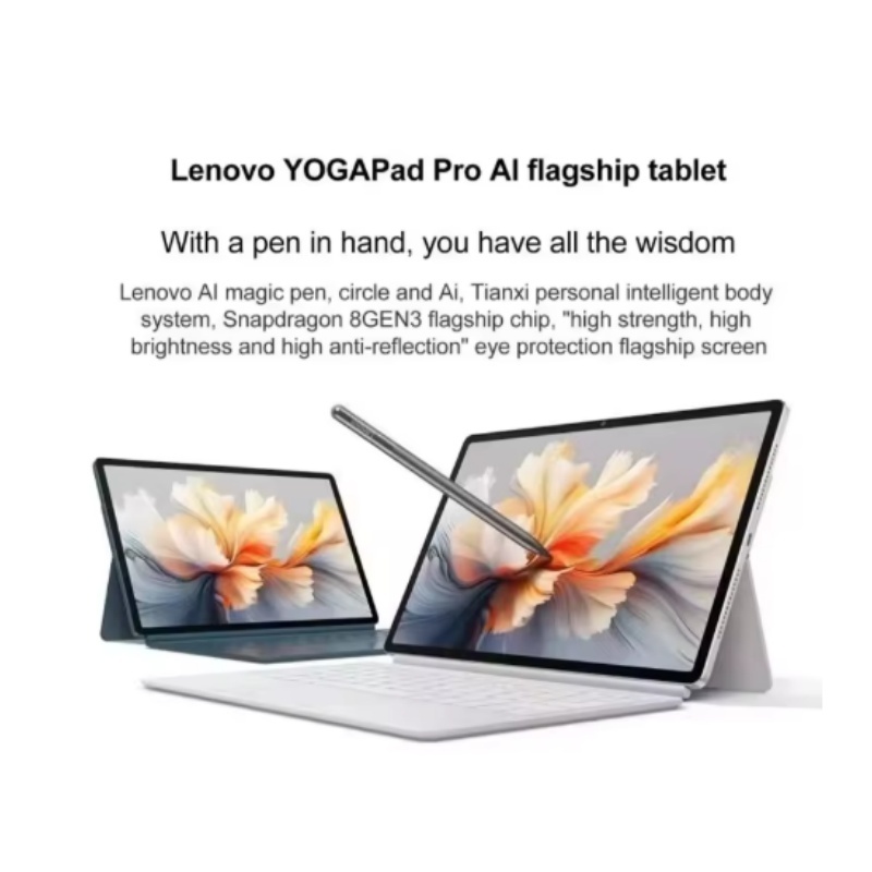 YOGA Pad Pro/Yoga Tab Plus AI Version Business Tablet PC
